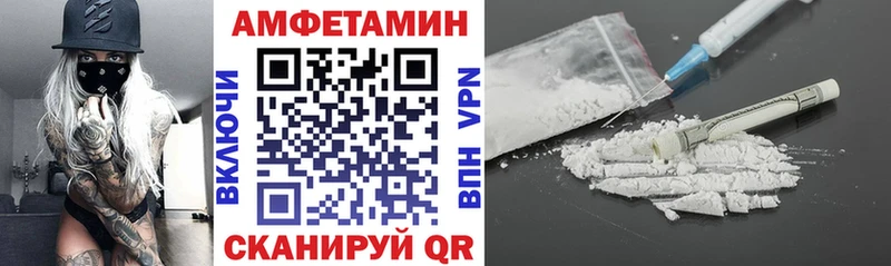 АМФ 97%  Козьмодемьянск 
