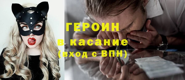 шишки Белоозёрский