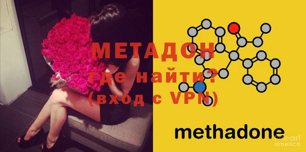 гашишное масло Беломорск