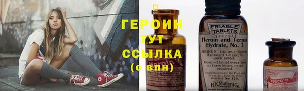 скорость Вяземский