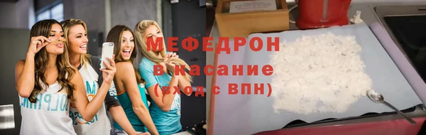 шишки Белоозёрский