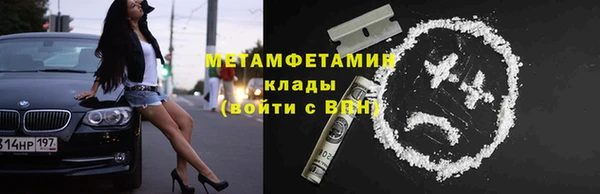 ешки Белокуриха