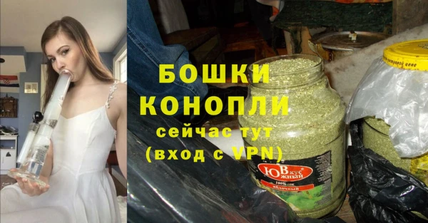 гашишное масло Беломорск