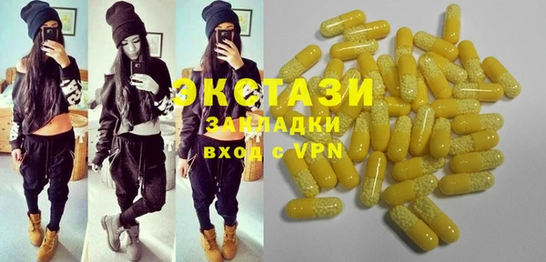 ешки Белокуриха