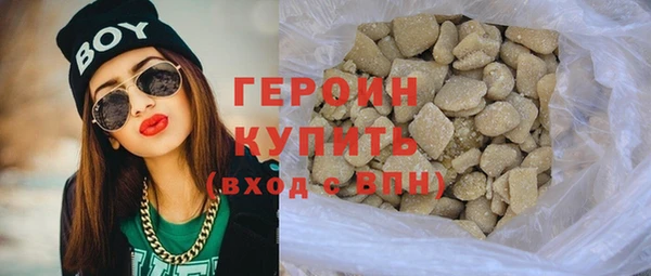 ешки Белокуриха
