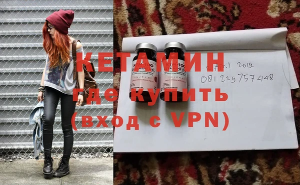 гашишное масло Беломорск