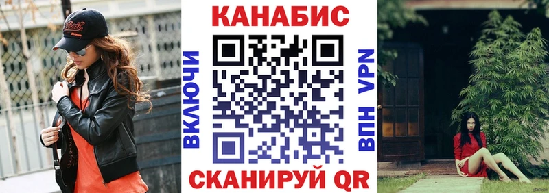 наркота  Козьмодемьянск  Бошки марихуана Ganja 